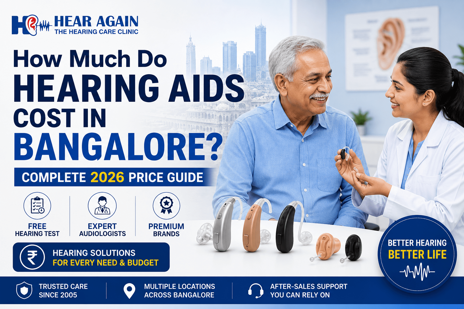 Hearing aid